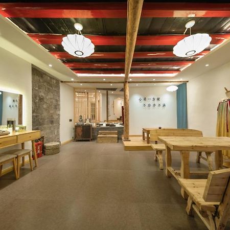 一方砚-旅拍体验民宿 Финхуан Екстер'єр фото